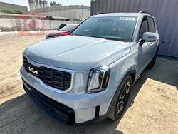 کیا تێلوراید